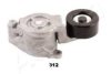 MAZDA R2AA15980D Tensioner Lever, v-ribbed belt